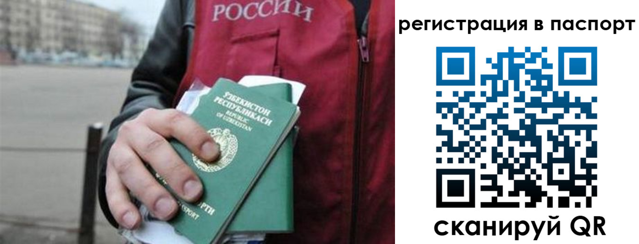 форма 3 в Новоульяновске