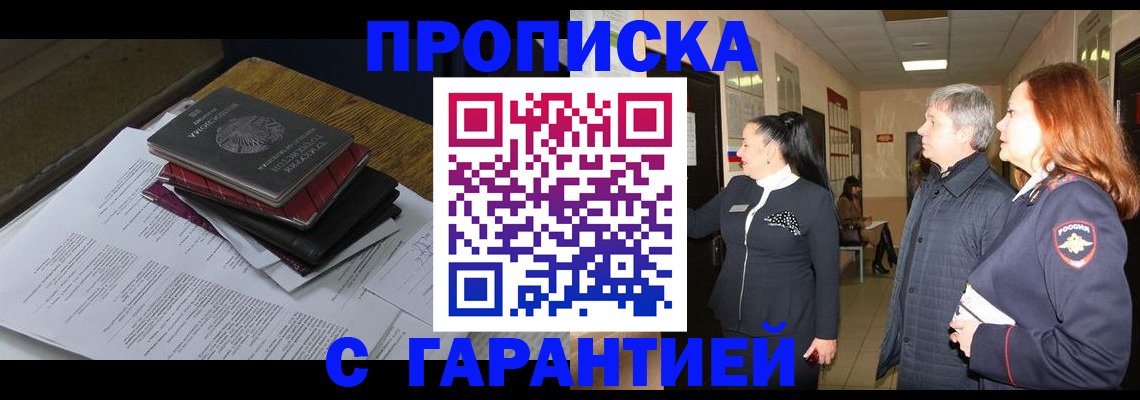 форма 3 в Новоульяновске